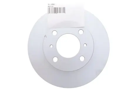 Гальмівні диски METELLI 23-0505C