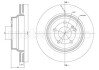 Тормозные диски METELLI 23-0625C (фото 1)