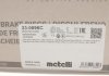 Гальмівний диск METELLI 23-0896C (фото 4)