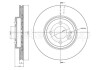 Тормозные диски METELLI 23-0940C (фото 1)