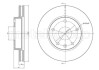 Тормозные диски METELLI 23-1137 (фото 1)