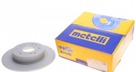 Гальмівні диски METELLI 23-1330C