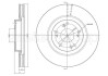 Гальмівний диск (передній) honda civic/cr-v 2.0/2.2 ctdi 01- (300x25) METELLI 23-1356C (фото 1)