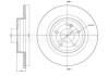 Тормозные диски METELLI 23-1463C (фото 1)