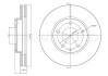 Тормозные диски METELLI 23-1572 (фото 1)