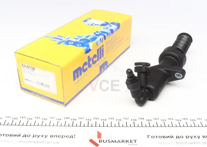 Циліндр зчеплення (робочий) Citroen Berlingo/C4/C5/Peugeot Partner/308/3008/5008 07-/407 04- METELLI 54-0138 (фото 1)