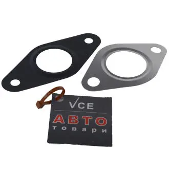 Комплект прокладок из разных материалов METZGER 0899249