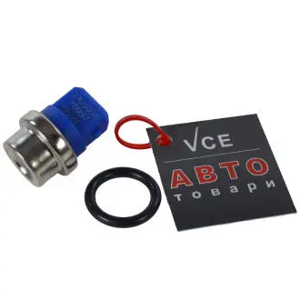 Датчик, температура охлаждающей жидкости METZGER 0905018