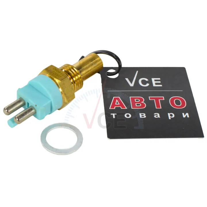 Фото 1 - Датчик, температура охлаждающей жидкости METZGER 0905141 Датчик, температура охлаждающей жидкости METZGER 0905141 (фото 1)