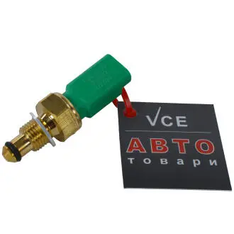 Датчик температуры охлаждающей жидкости METZGER 0905277
