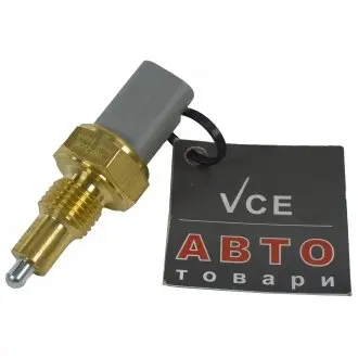 Выключатель, фара заднего хода METZGER 0912006