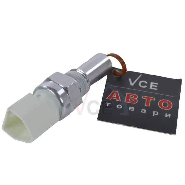 Выключатель, фара заднего хода METZGER 0912016 (фото 1)