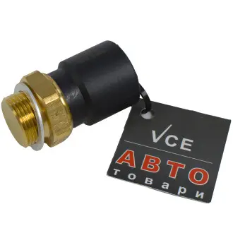 Термовимикач, вентилятор радіатора METZGER 0915060