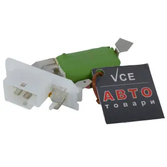 Опір, вентилятор салону METZGER 0917030