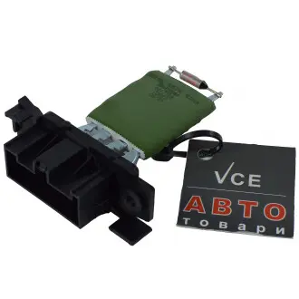 Опір, вентилятор салону METZGER 0917108