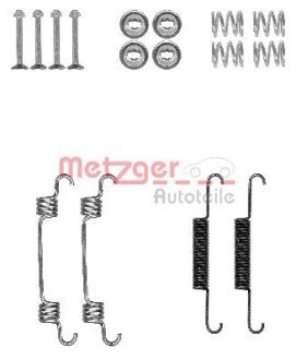 Комплектующие, стояночная тормозная система METZGER 105-0887