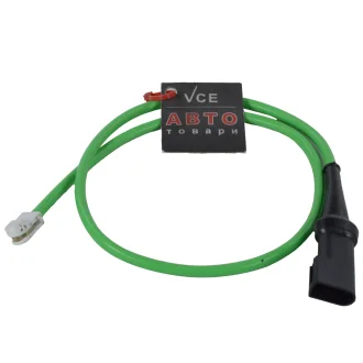 Датчик тормозной METZGER 1190288