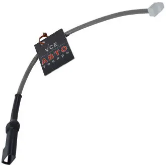 Датчик тормозной METZGER 1190290