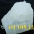 Компенсационный бак, охлаждающая жидкость METZGER 2140076 (фото 2)