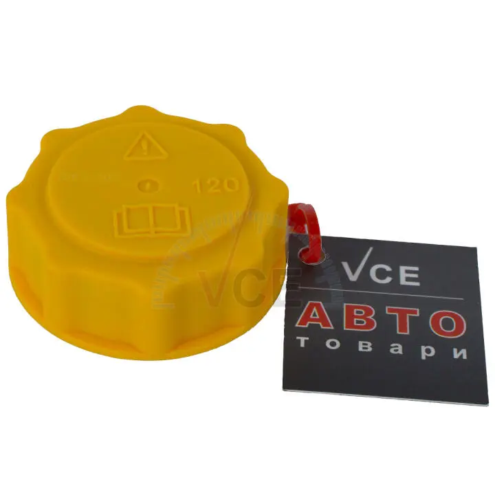 Фото 1 - Кришка, резервуар охолоджувальної рідини METZGER 2140084 Кришка, резервуар охолоджувальної рідини METZGER 2140084 (фото 1)