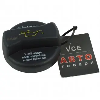 Крышка, заливная горловина METZGER 2141000