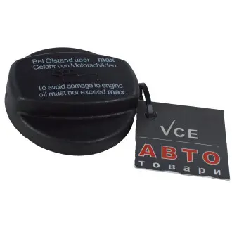 Крышка, заливная горловина METZGER 2141005