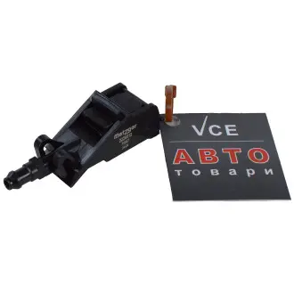 Распылитель воды для чистки, система очистки окон METZGER 2220612