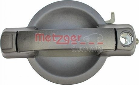 Ручка дверей METZGER 2310535