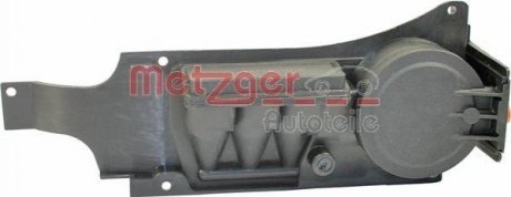 Клапан, відведення повітря з картера METZGER 2385070 (фото 1)