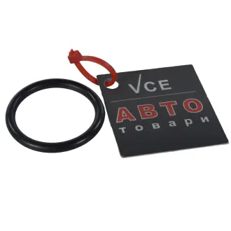 Кільце гумове METZGER 4010508