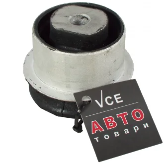 Подвеска, рычаг независимой подвески колеса METZGER 52030609