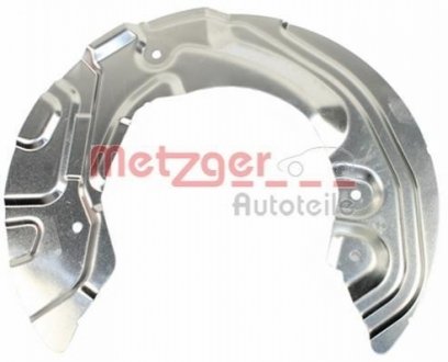Отражатель, диск тормозного механизма METZGER 6115063 (фото 1)