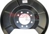 Відбивач, диск гальмівного механізму METZGER 6115105 (фото 1)