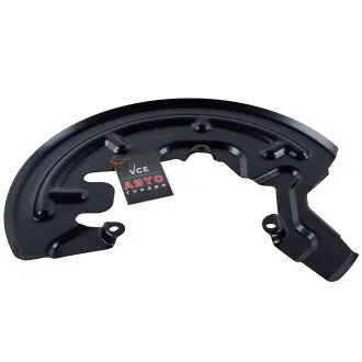 Відбивач, диск гальмівного механізму METZGER 6115202