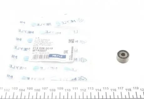 Втулка, шток вилки перемикання MEYLE 014 026 0019