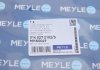 Комплект гидрофильтров, автоматическая коробка передач MEYLE 014 027 2102/S (фото 12)
