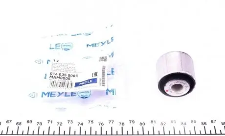 Подвеска, стойка вала MEYLE 014 035 0085