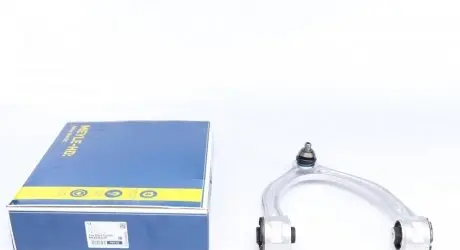 Важіль незалежної підвіски колеса, підвіска колеса MEYLE 016 050 0142/HD