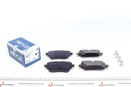 Комплект тормозных колодок, дисковый тормоз MEYLE 025 223 0717