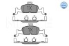 Колодки гальмівні (передні) ауди a4/a5/a6/a7/q5 15- MEYLE 025 224 0216 (фото 1)