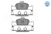 Колодки гальмівні (передні) ауди a4/a5/a6/a7/q5 15- MEYLE 025 224 0216 (фото 2)