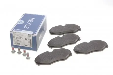 Комплект тормозных колодок, дисковый тормоз MEYLE 025 230 9918/PD