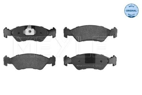 Комплект тормозных колодок, дисковый тормоз MEYLE 025 231 0217
