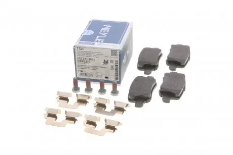 Комплект гальмівних колодок, дискове гальмо MEYLE 025 231 3814