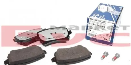 Комплект тормозных колодок, дисковый тормоз MEYLE 025 233 2617/PD