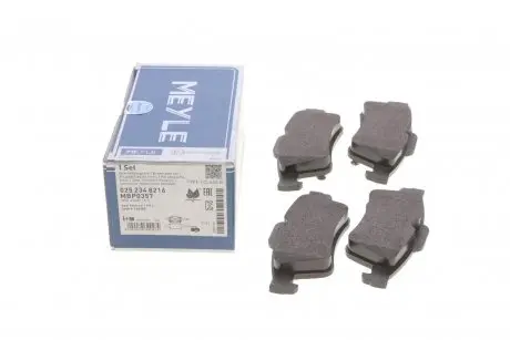 Комплект тормозных колодок, дисковый тормоз MEYLE 025 234 8216