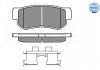 Комплект тормозных колодок, дисковый тормоз MEYLE 025 235 4314/W (фото 1)
