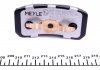 Комплект тормозных колодок, дисковый тормоз MEYLE 025 235 8216/PD (фото 2)