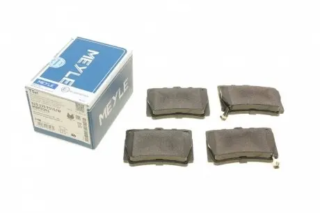 Комплект тормозных колодок, дисковый тормоз MEYLE 025 235 9315/W