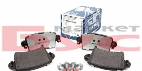 Комплект тормозных колодок, дисковый тормоз MEYLE 025 236 6916/PD